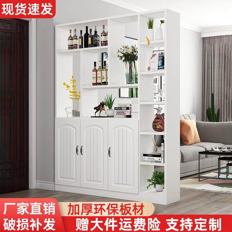 浅胡桃木门厅玄关柜入户正对门家用简约现代酒柜暖白实木储物组装