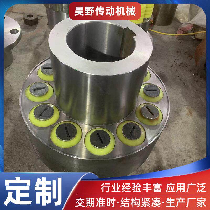 联轴器弹性套柱销罗栓对轮靠背销减震套聚氨脂橡胶材质柱销联轴器