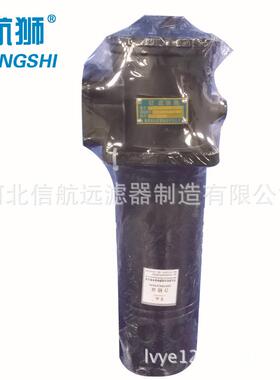 滤芯 TFX.BH-1000×80 100 180 过滤器滤芯 吸油滤芯