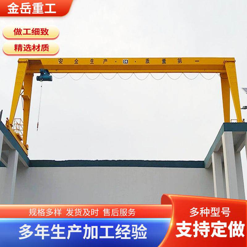 厂移家租龙门吊 轨道动电动赁门式起重机室内外10吨全包厢龙门吊