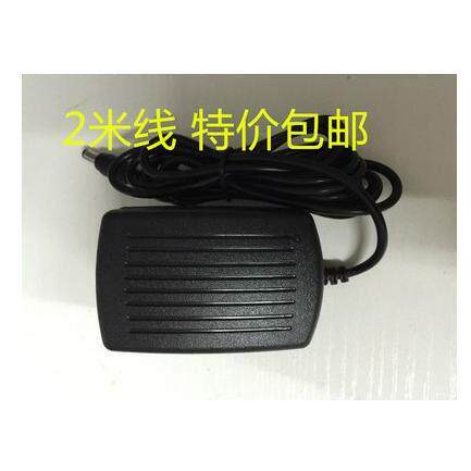 适用dyaco岱宇椭圆机踏步机进FE300 FE500 fe318电源适配器插头线
