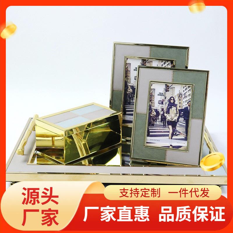 复古金属相框托盘首饰盒套装轻奢创意摆台装饰创意结婚照片框组合
