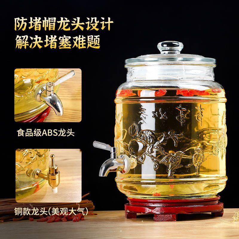 玻璃泡酒瓶5斤10斤泡酒瓶酿泡酒罐酒壶带龙头密封泡酒坛家用