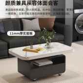 现代约简NHO方形可移动推车茶几轻奢客家小用户型创意设计沙厅发
