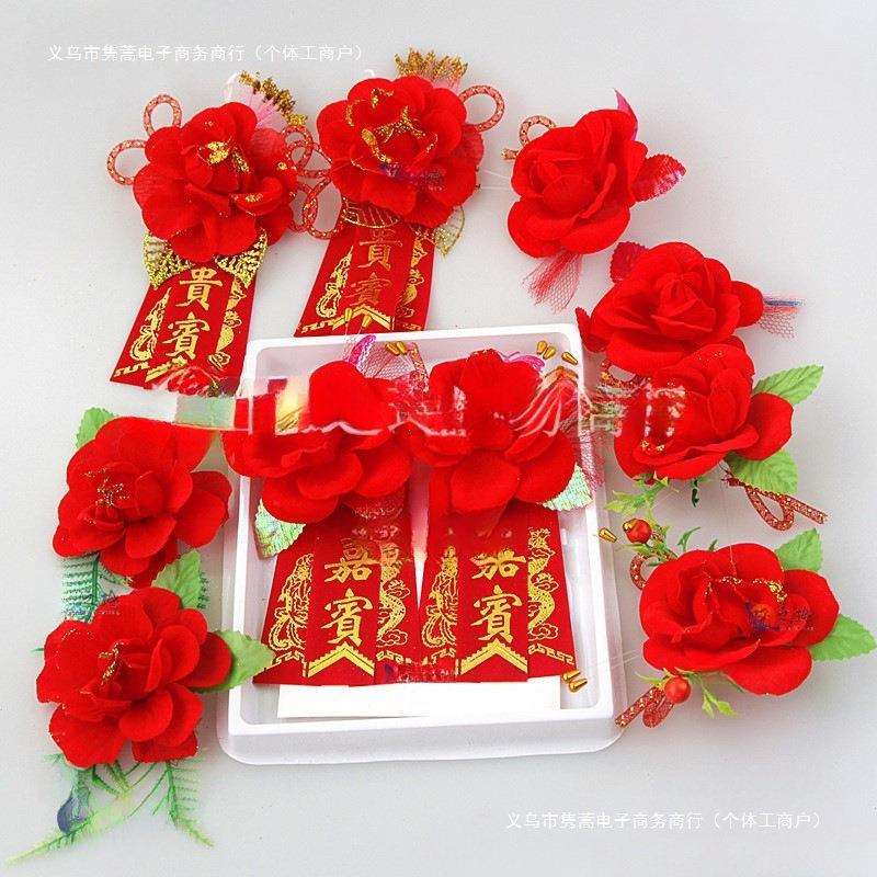婚庆用品 结婚喷绒胸花 婚礼创意仿真玫瑰胸花 新郎新娘胸花