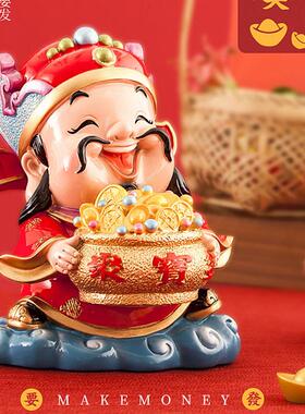 财神爷摆件招财弥勒佛桌面小财神发财办公室工位神像家用办公桌