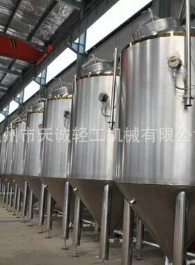 立式发酵罐酵素发酵罐微生物发酵罐