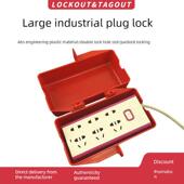 插头锁盒热水器大空调25A插头拖带锁盒工业插头红色锁