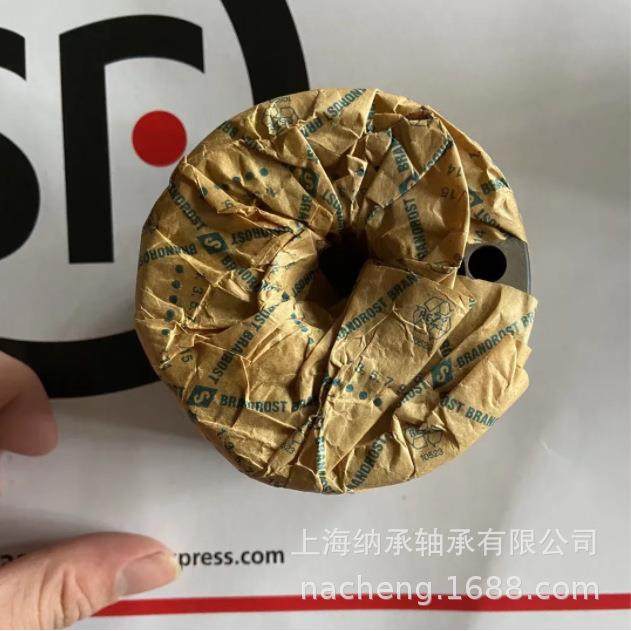 德国INA轴承INA推无品牌/力球丝角接触球轴承ZKLF257支5-2RS-2AP