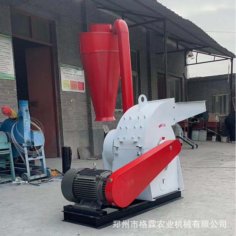 木材粉碎机玉米芯秸秆粉碎机椰壳树枝粉碎设备多功能大型木屑机械
