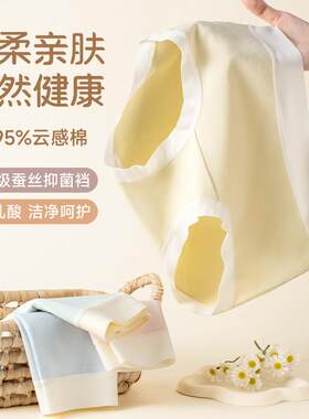 义乌市浩裕服饰有限公司95棉女士三角裤7A抑菌里裆中腰舒适棉内裤