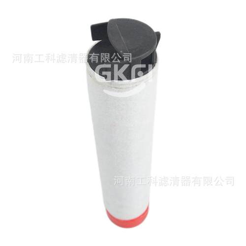 空滤P955466空气滤芯P95-5466螺杆空压机耗材SA17353压缩机配件