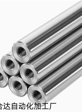 导向轴ESB/ESC/ESD/ESE-D8/D10/D12/D16/D20/D25/D30/D35/D40/D50