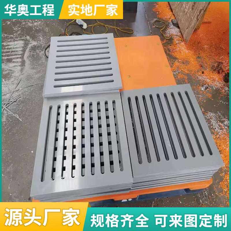 聚乙烯地沟盖板造纸厂食品厂厨房下水道吸水箱面板塑料地漏方格栅
