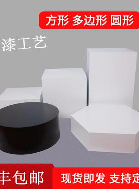 ?定制方形六角烤Fhmuruzm展台示台模特底座高低流水台橱窗地展漆