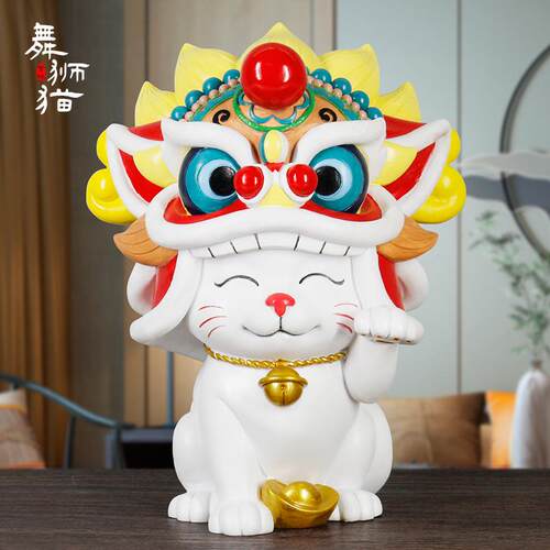 正品舞狮招财猫开 业摆件居客家厅号办高公室生意兴隆大档贺礼物
