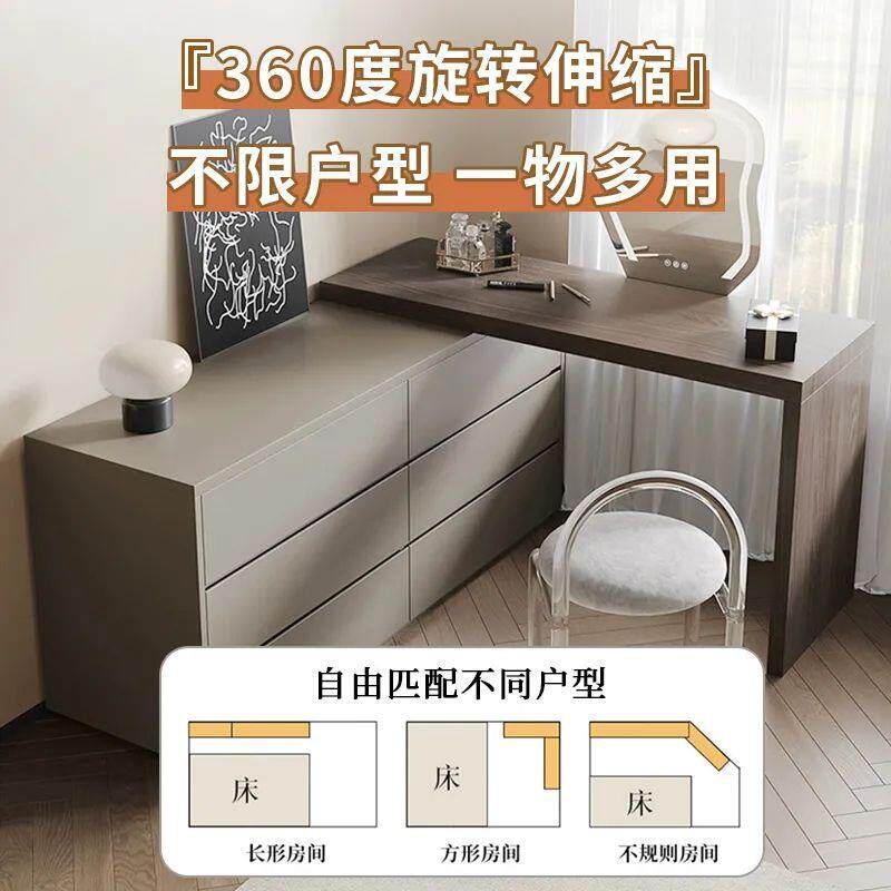 梳妆台床卧约室现代简斗柜一CEN灰色梳妆柜小户型尾体柜可伸缩化