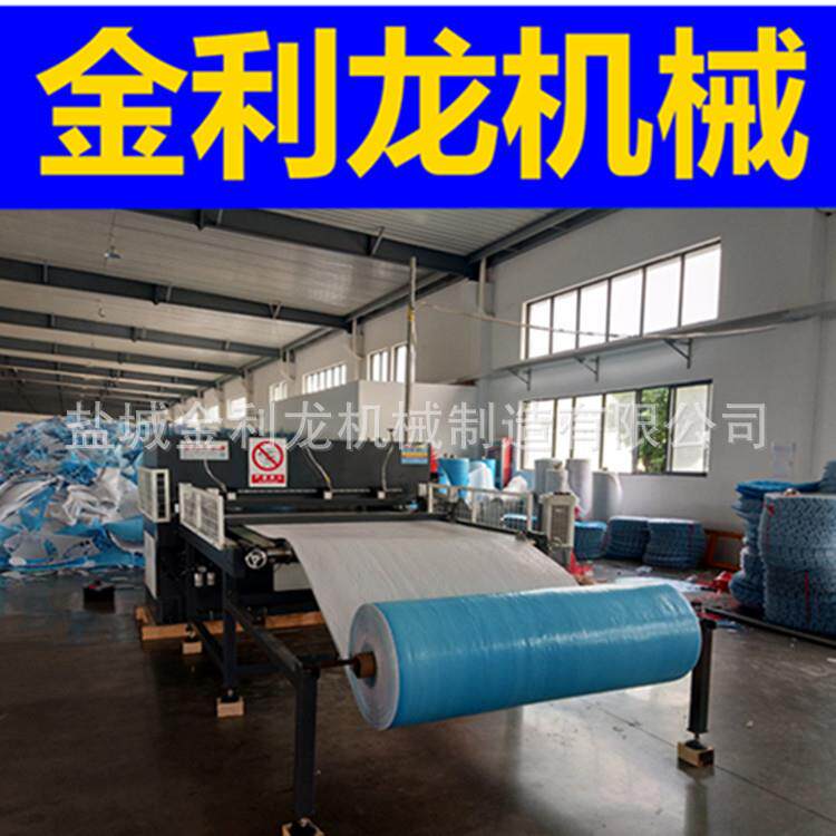 气泡膜包装全自动裁断机气泡垫包装自动送料下料机模切机