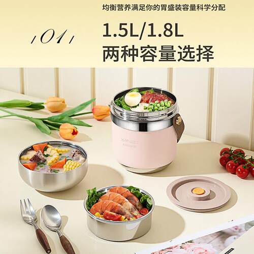 跨境304不锈钢保温饭盒多层大容量饭盒超长保温提锅上班族带饭桶