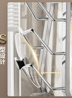 30ZKB4板不锈钢锅盖架免打孔房置物架砧架多功能厨具收放锅盖厨纳