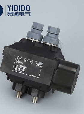 ttd551fj螺杆夹线卡防雨线ttd穿刺防尘分支 夹不锈钢绝缘线供应