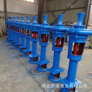泥浆泵3KW泥浆泵泥浆泵配件 供应污水泥浆泵离心式