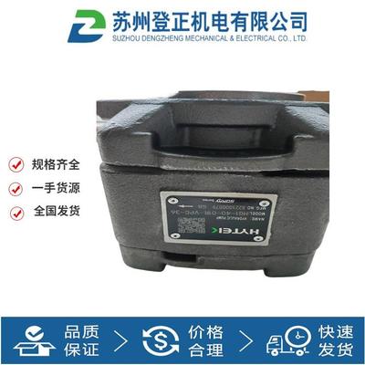 HYTEK叶片泵PV2R1-19-F-4R-D-10 海特克液压泵 原装