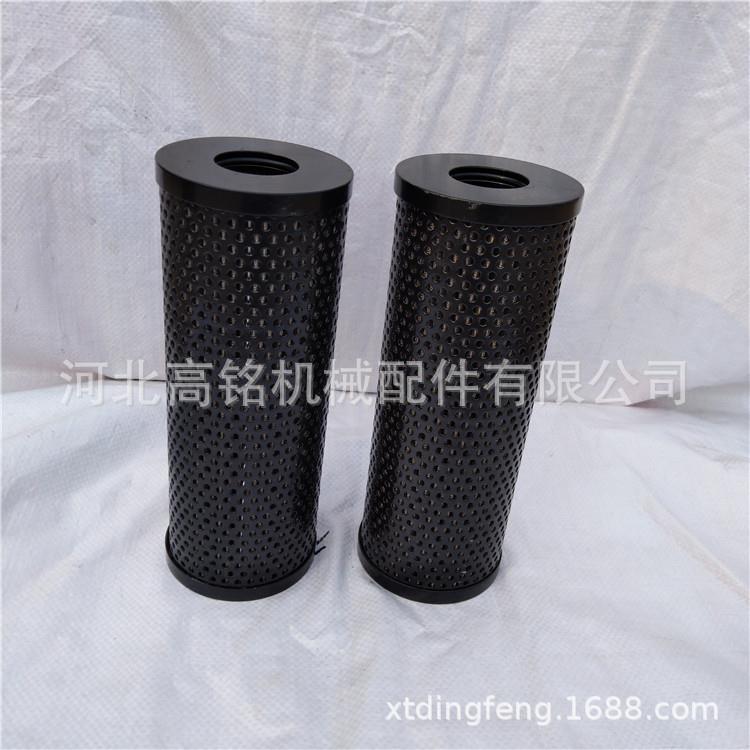 铁路机车滤芯WD962机油滤清器 W962机油滤清器 DF4B内燃机车滤芯