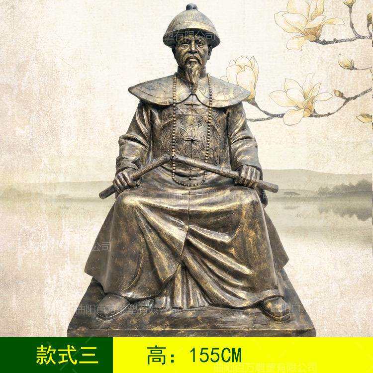 林则徐雕塑 名人整身雕像现货价 仿铜人玻璃钢雕塑