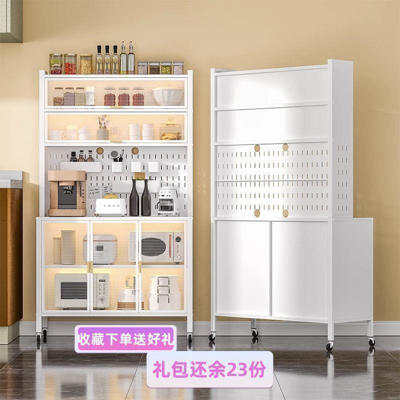 大容量收纳橱柜置物架餐边储物柜落地多层厨房置物架多功能收纳柜
