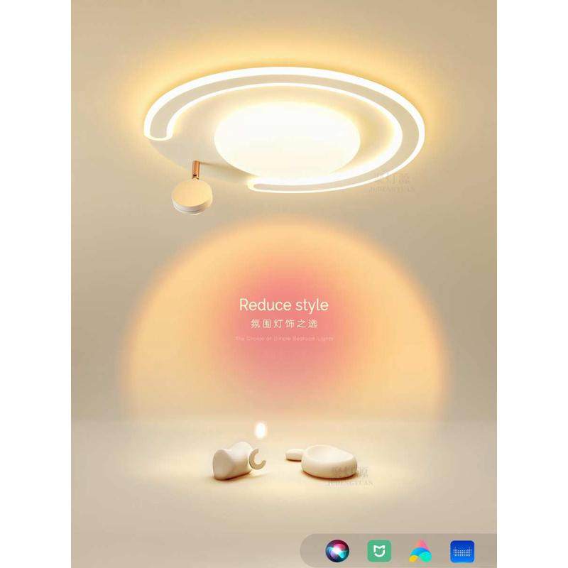 网红日落灯简约现代led卧室灯夕阳灯新款客厅吸顶灯创意房间批发,家装灯饰光源,智能吸顶灯,淘宝优惠券,粉丝福利购,淘宝优惠卷