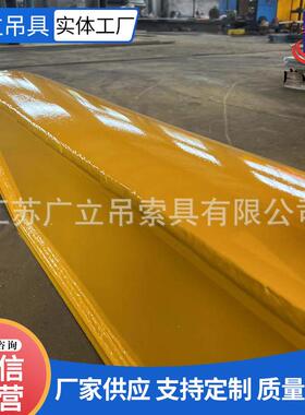 C型CHN钩起 卷吊钩重钢板带C梁型吊钩横吊具卷钢吊具