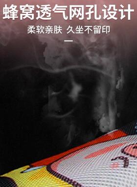 适用九号m95c座套m80c/m85c专用电动车坐垫套可定 制图案颜色