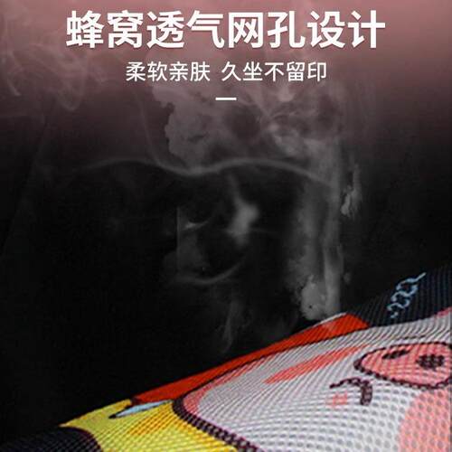 适用九号m95c座套m80c/m85c专用电动车坐垫套可定 制图案颜色