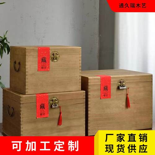 热销实木茶叶储存木箱3斤5斤10斤大木箱老白茶普洱茶复古包装礼盒