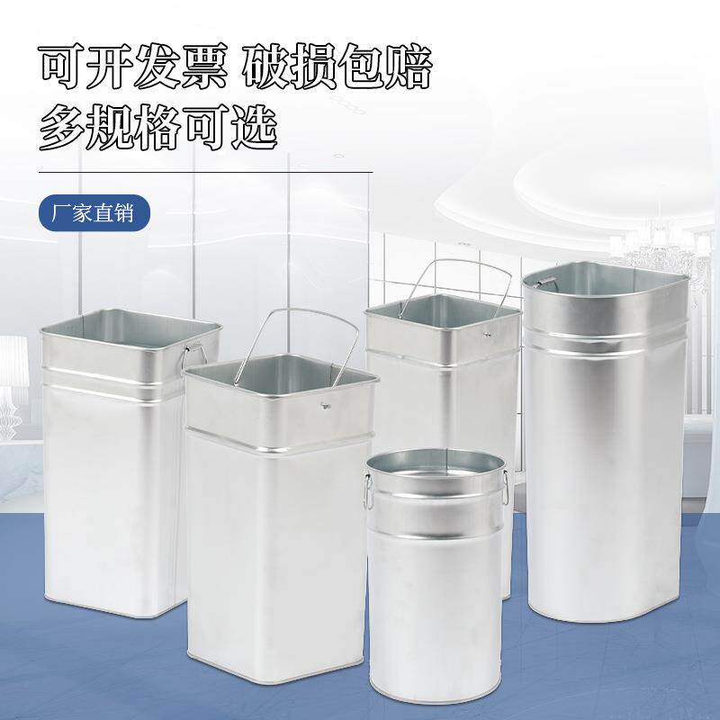 不锈钢垃圾桶内桶酒店大堂垃圾桶内胆铁桶加厚圆桶镀锌内筒正方形