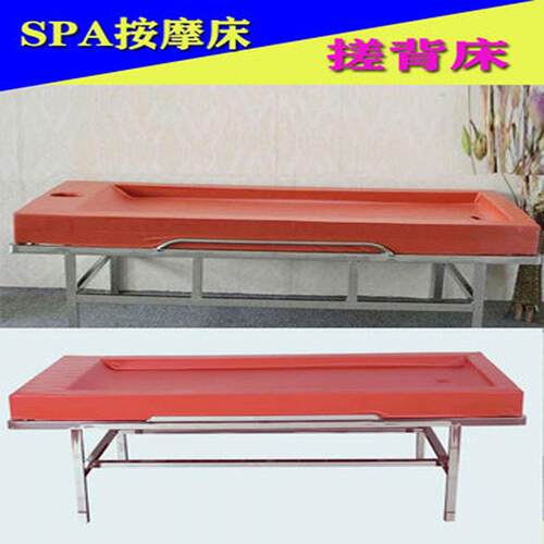 桑拿水床SAP推油按摩水疗床泡泡水凉垫洗澡床情侣浴室洗浴搓背床