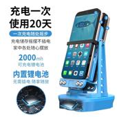 手机摇步器无磁静音自动不插电步数摇摆器微信走路快速刷步神器