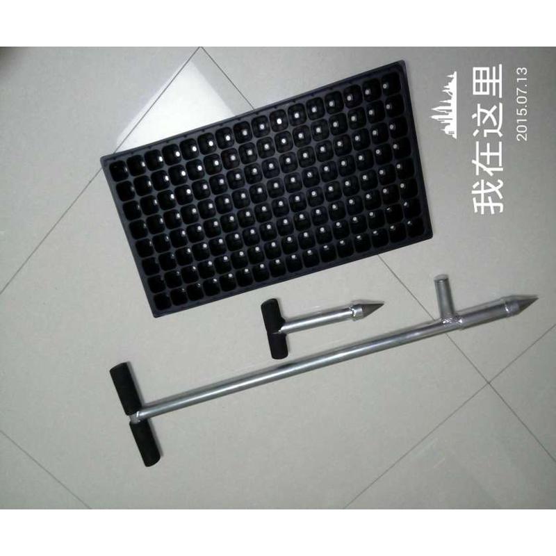 （包邮） 破膜器 地膜打孔器打洞器移栽移苗器取土器挖苗器取土钻