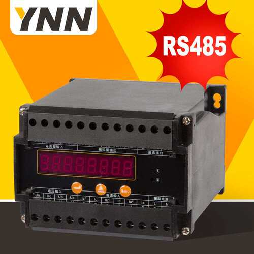 直销YN194E-BS多功能导轨变送器数显智能DC4-20MA电量变送器