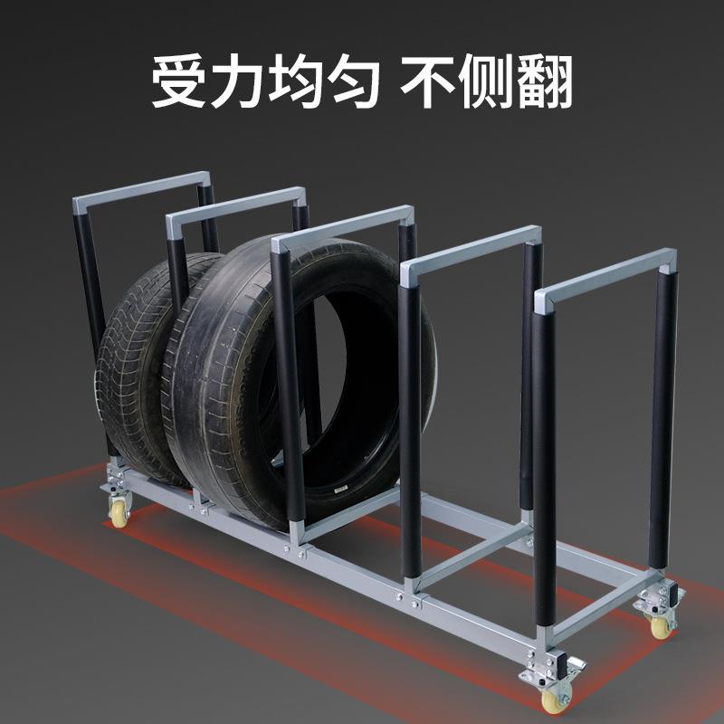 圣牌4S店专用轮胎摆放架 高档轮胎展示架 货架 轮胎摆放移动架