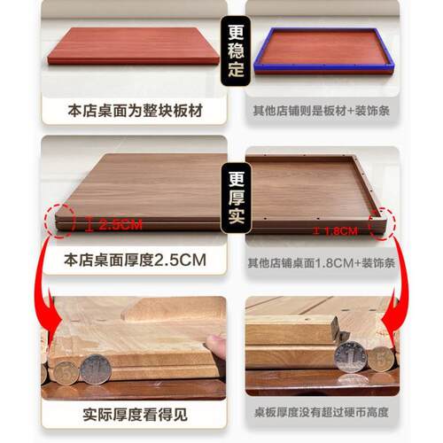 阳台小茶桌椅组合小型户外庭院休闲区布置实木网红一桌二椅三件套