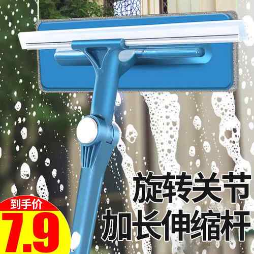 电动擦玻璃器全自动家用双面擦神器遥控双面高层窗外擦窗户机器人