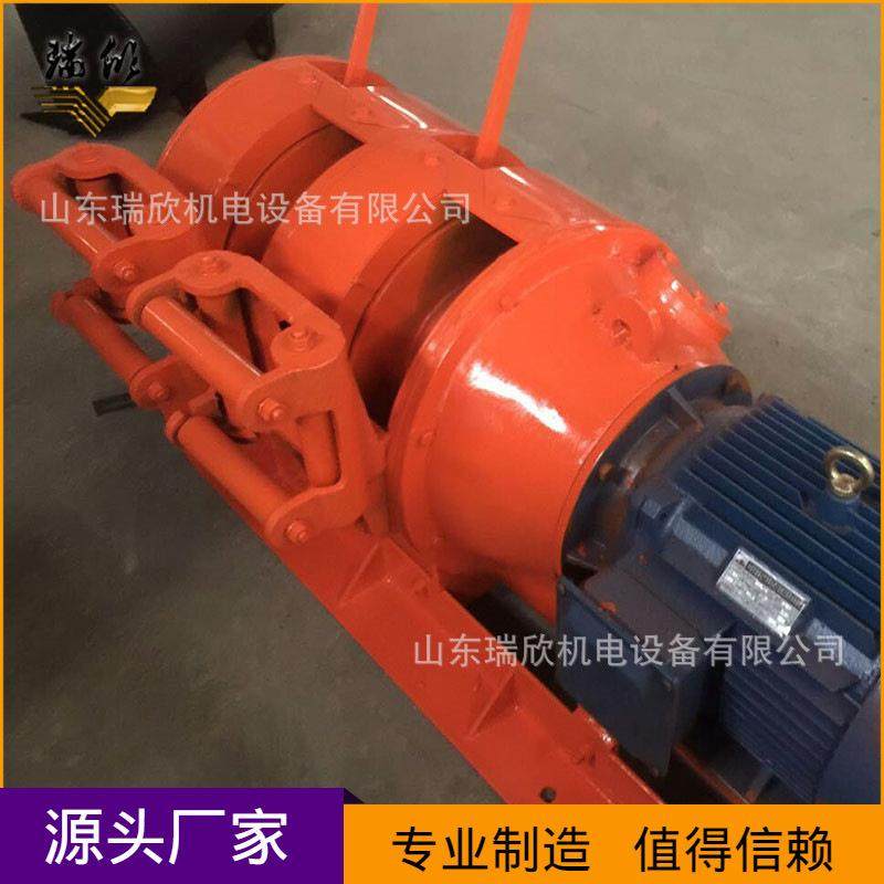 耙矿绞车现货2JPB-15煤矿矿用耙矿绞车矿用电耙