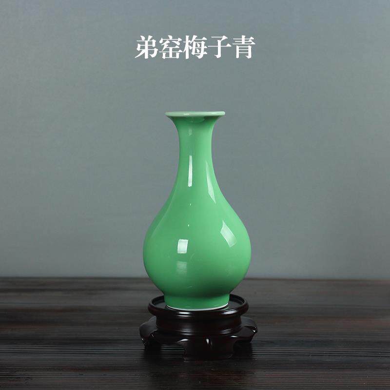 新款陶瓷花瓶 龙意泉青瓷家摆饰哥冰裂窑纹台面花器创瓶子玉壶居