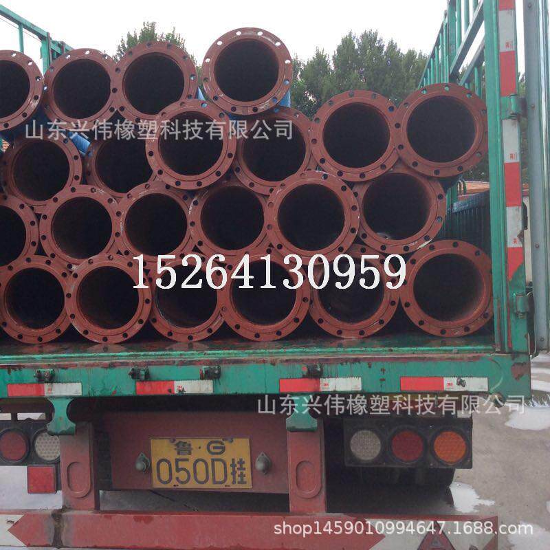直销钢丝骨架法兰胶管水泵用吸排水胶管大口径法兰钢丝胶管