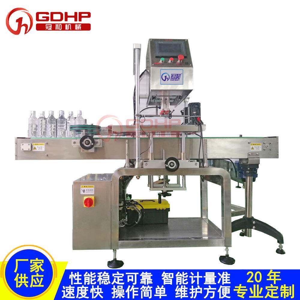自动饮料塑料玻璃瓶日化瓶盖多功能通用型瓶装螺纹旋盖机搓盖机
