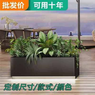 户外太阳能带灯带304不锈钢灯光花箱金属铁艺LED灯发光花槽花池