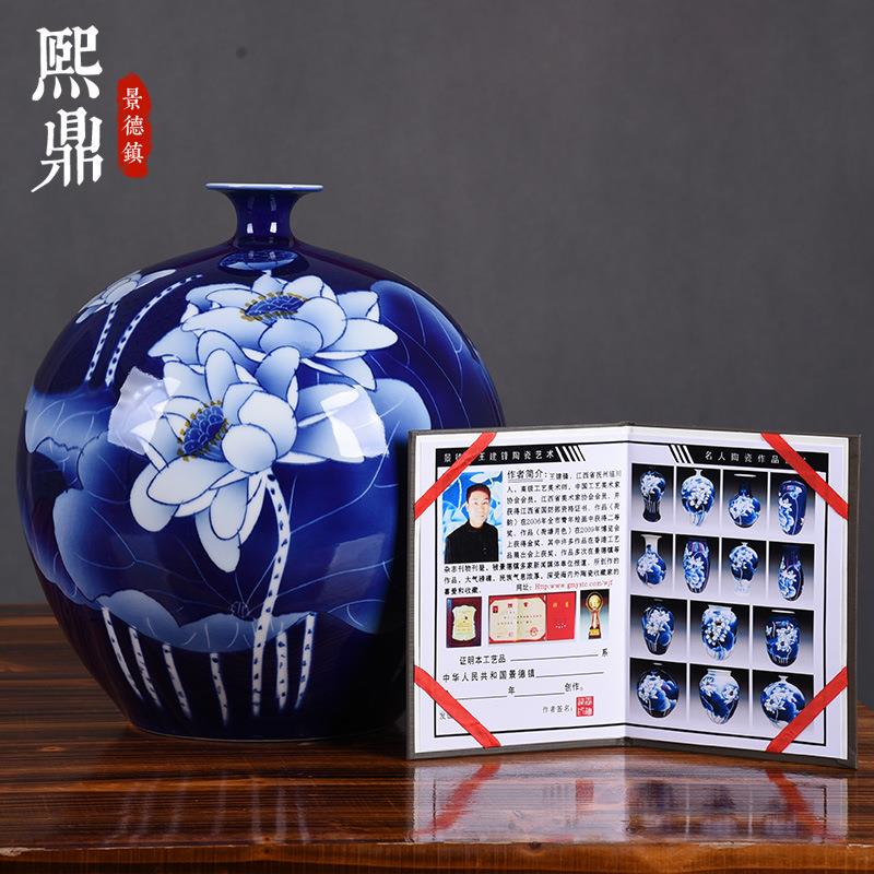 工艺品陶瓷摆件手绘荷花陶瓷石榴瓶书房柜台装饰品摆件陶瓷花瓶