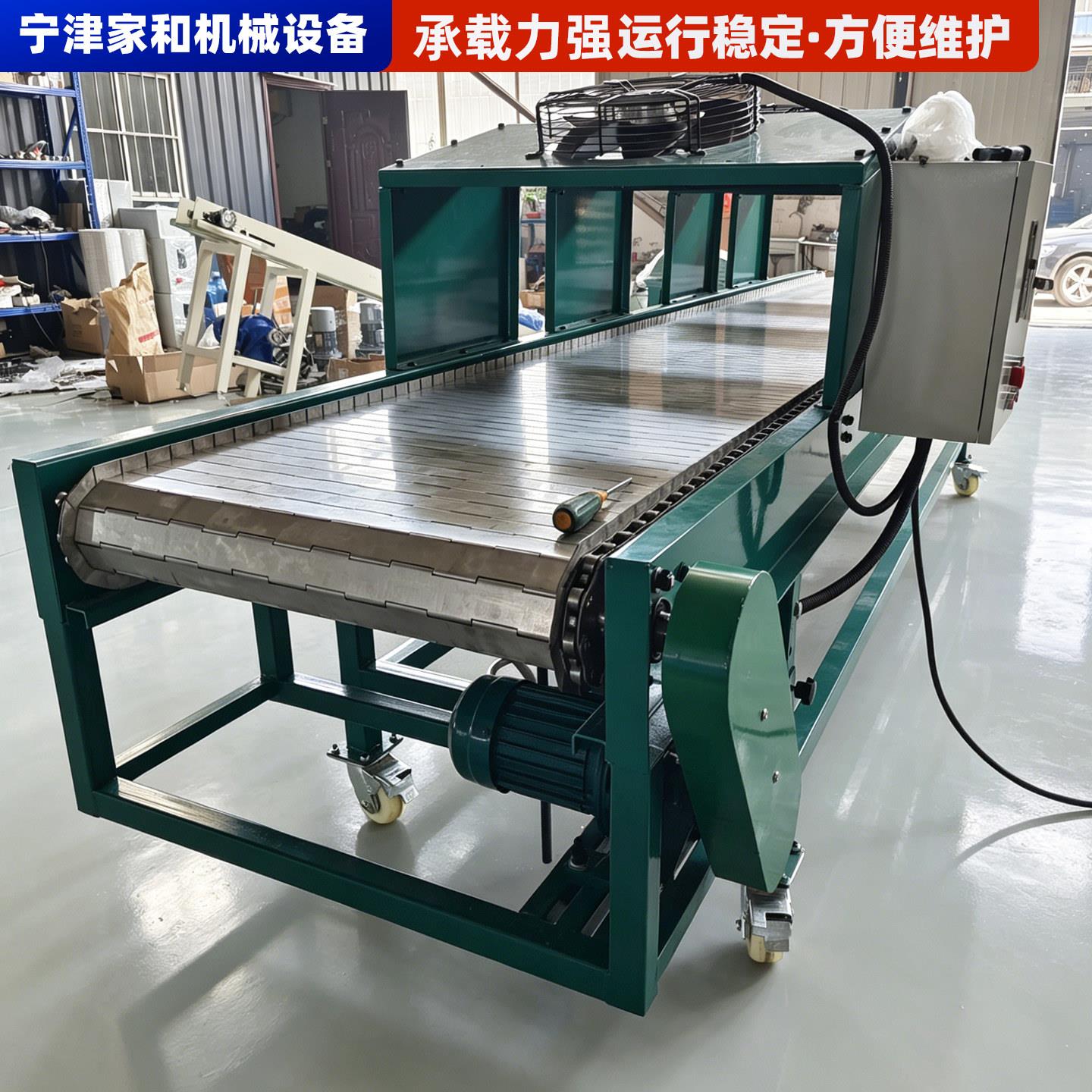 不锈钢链板输送机组装流水线板链输送带定制工业废料破碎机链板线